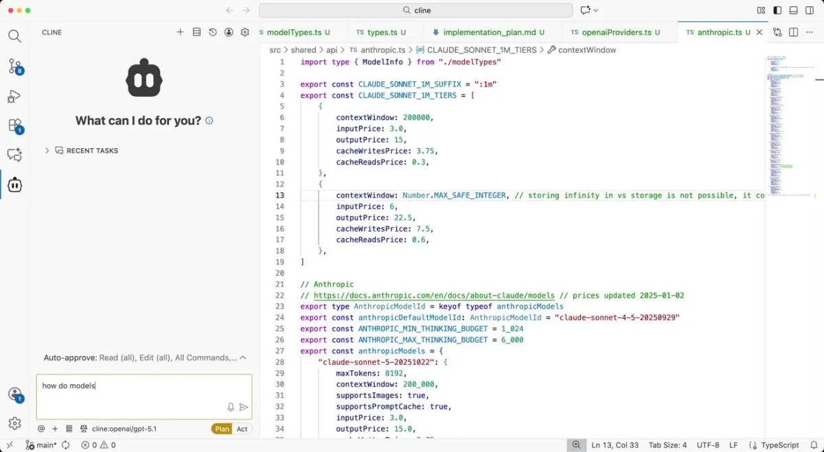 VS Code 왼쪽에 Cline 대화창이 열려 있는 화면